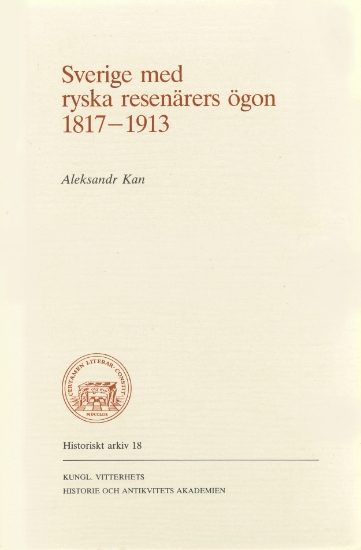 Bild på Sverige med ryska resenärers ögon 1817-1913