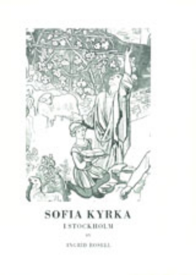 Bild på Stockholm VII:3 : Sofia kyrka i Stockholm